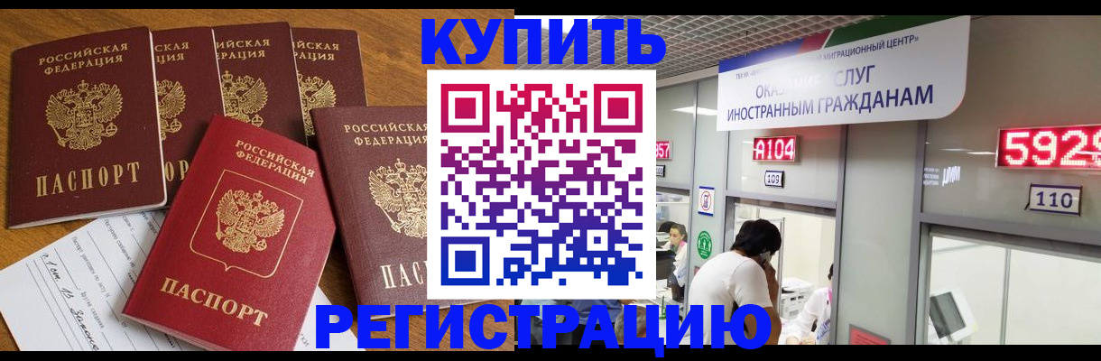 форма 3 в Приозерске